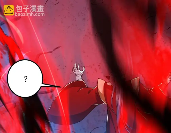 漫画《掌门低调点》218 哪里的水都归我管第105张图