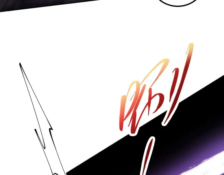 漫画《掌门低调点》218 哪里的水都归我管第111张图