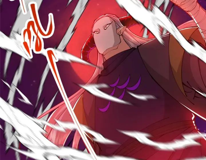 漫画《掌门低调点》218 哪里的水都归我管第139张图