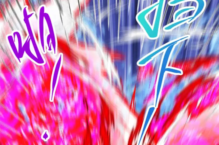 漫画《掌门低调点》218 哪里的水都归我管第26张图