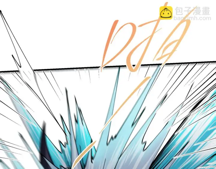 漫画《掌门低调点》218 哪里的水都归我管第36张图