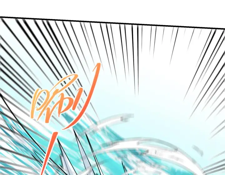 漫画《掌门低调点》218 哪里的水都归我管第42张图