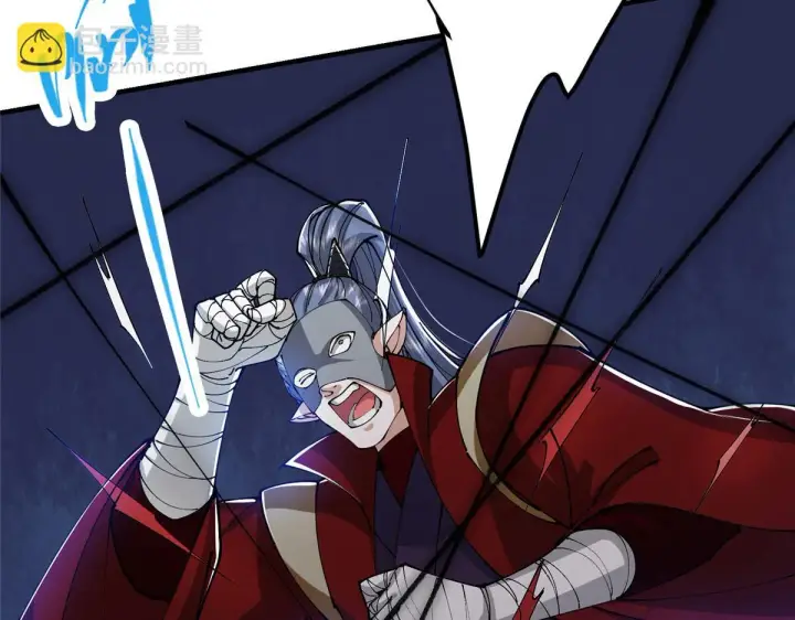 漫画《掌门低调点》218 哪里的水都归我管第76张图