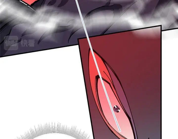 漫画《掌门低调点》218 哪里的水都归我管第85张图