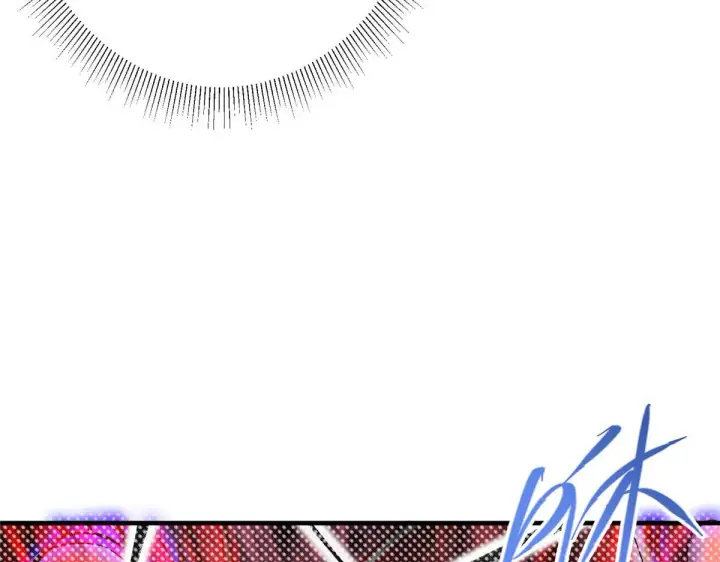 漫画《掌门低调点》218 哪里的水都归我管第87张图