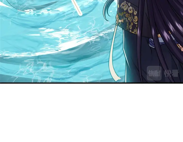 漫画《掌门低调点》219 尘封的真相第104张图