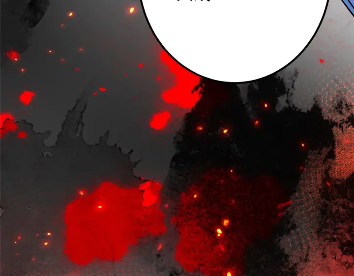 漫画《掌门低调点》219 尘封的真相第112张图