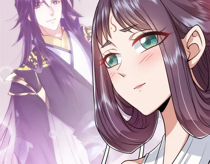 漫画《掌门低调点》219 尘封的真相第14张图