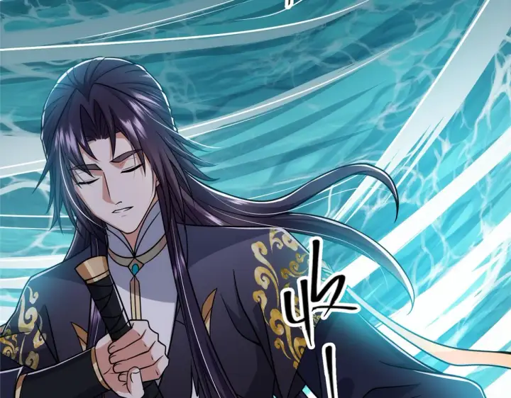 漫画《掌门低调点》219 尘封的真相第52张图