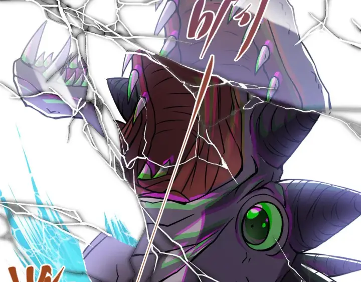 漫画《掌门低调点》219 尘封的真相第56张图