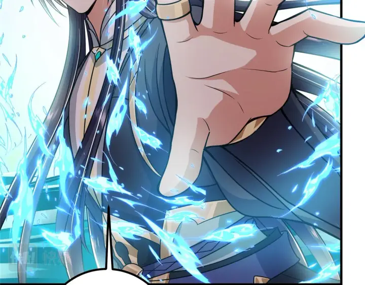 漫画《掌门低调点》219 尘封的真相第62张图