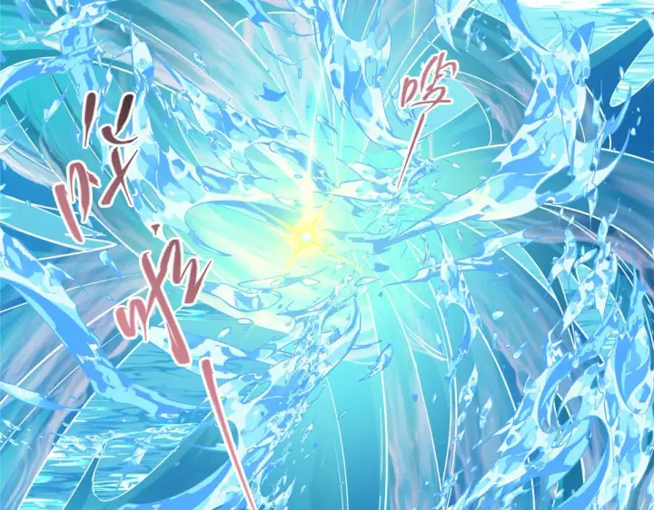 漫画《掌门低调点》219 尘封的真相第65张图
