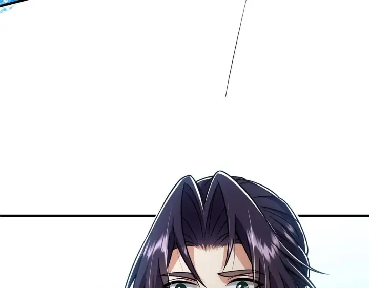 漫画《掌门低调点》219 尘封的真相第67张图