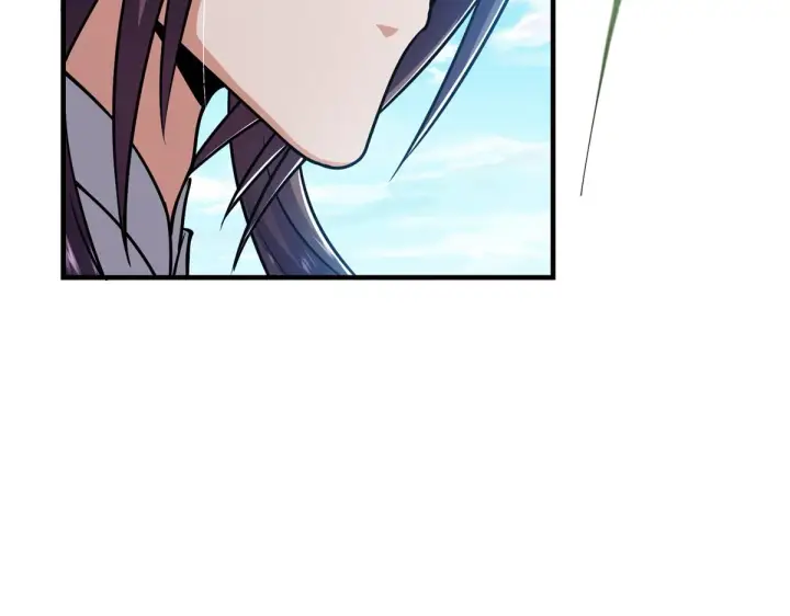 漫画《掌门低调点》219 尘封的真相第81张图