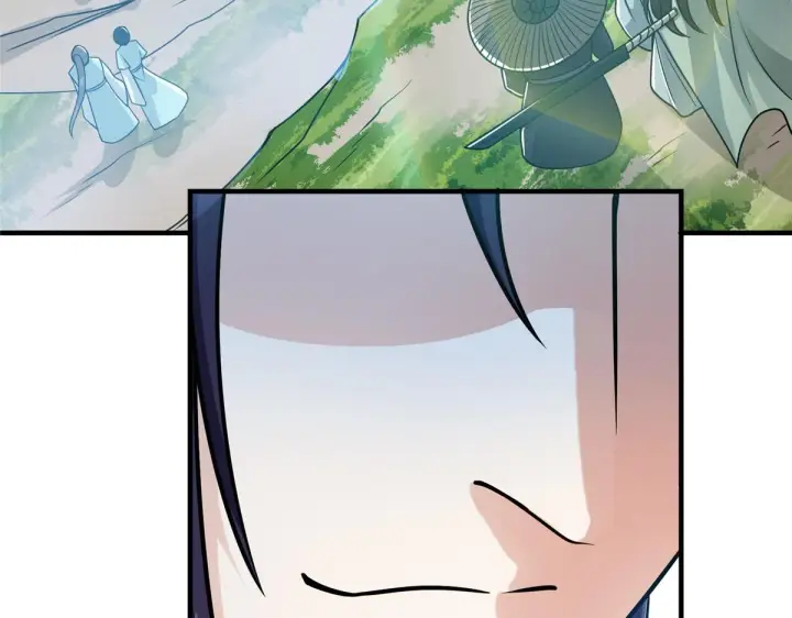 漫画《掌门低调点》219 尘封的真相第84张图