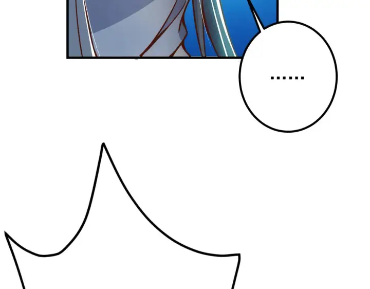 漫画《掌门低调点》220 要不是被猫耳娘打断……第10张图