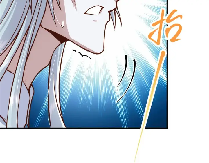漫画《掌门低调点》220 要不是被猫耳娘打断……第18张图
