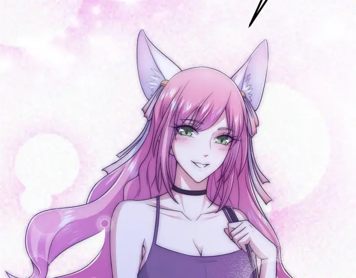 漫画《掌门低调点》220 要不是被猫耳娘打断……第52张图