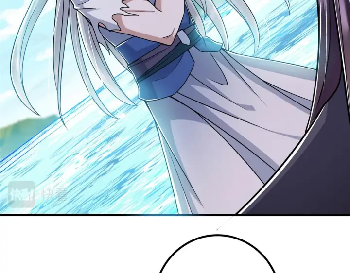 漫画《掌门低调点》220 要不是被猫耳娘打断……第61张图