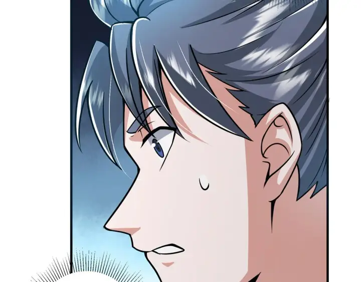 漫画《掌门低调点》220 要不是被猫耳娘打断……第67张图