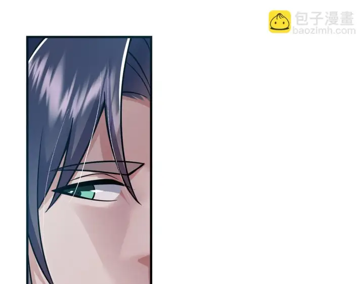 漫画《掌门低调点》220 要不是被猫耳娘打断……第71张图