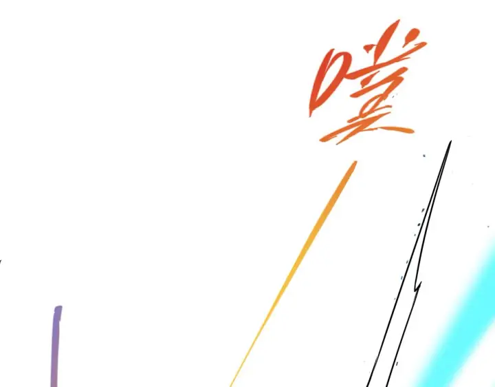 漫画《掌门低调点》220 要不是被猫耳娘打断……第75张图