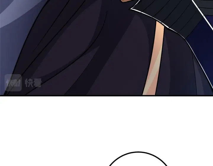 漫画《掌门低调点》220 要不是被猫耳娘打断……第87张图