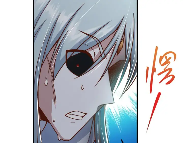 漫画《掌门低调点》220 要不是被猫耳娘打断……第9张图