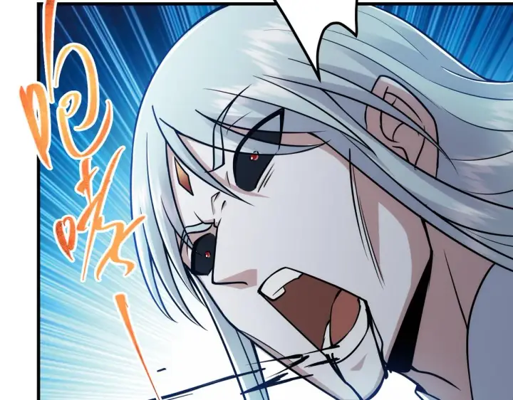 漫画《掌门低调点》220 要不是被猫耳娘打断……第97张图