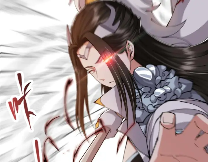 漫画《掌门低调点》221 胆大惊天第110张图