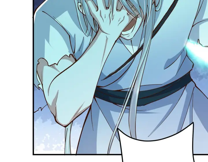 漫画《掌门低调点》221 胆大惊天第14张图