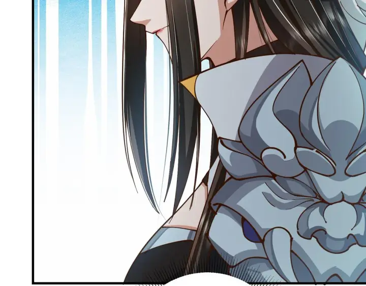 漫画《掌门低调点》221 胆大惊天第28张图