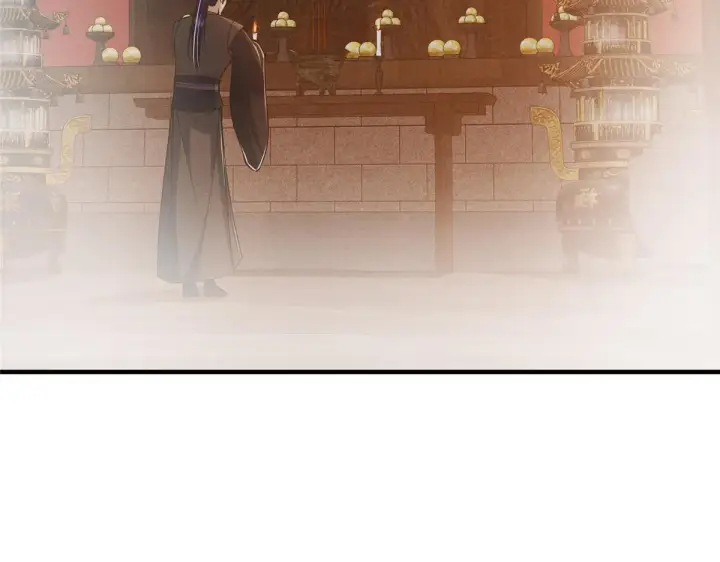 漫画《掌门低调点》221 胆大惊天第43张图