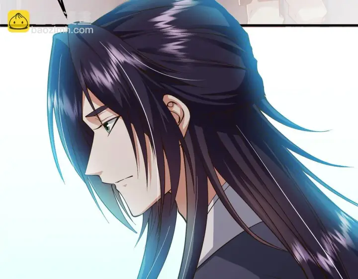 漫画《掌门低调点》221 胆大惊天第47张图