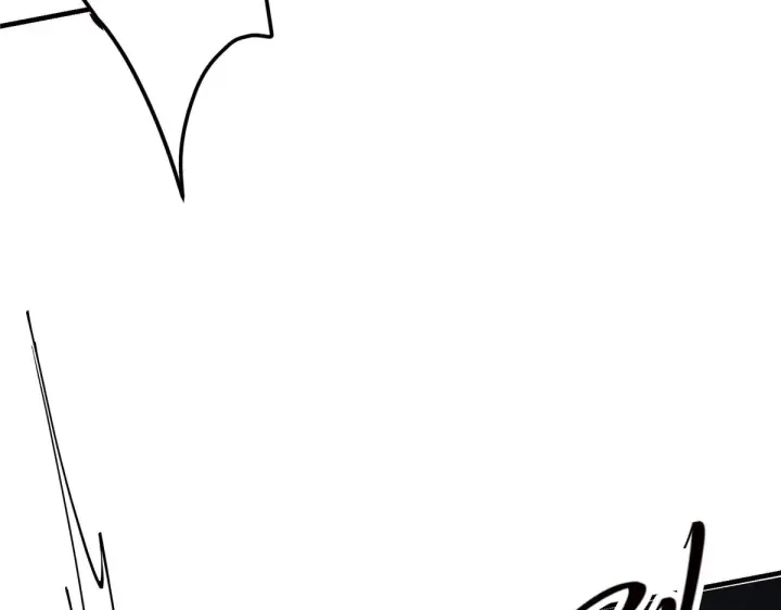 漫画《掌门低调点》221 胆大惊天第66张图