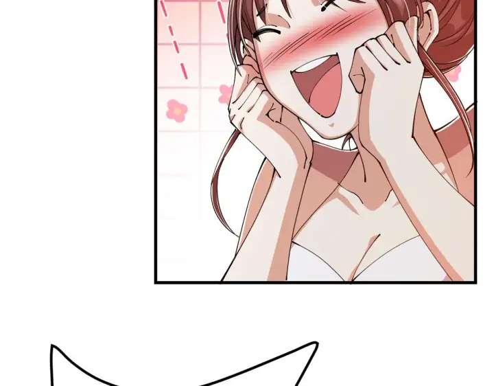 漫画《掌门低调点》221 胆大惊天第79张图