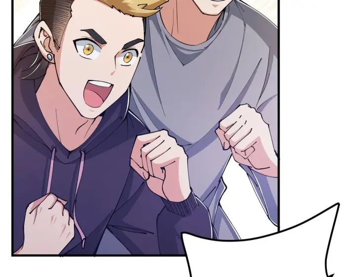 漫画《掌门低调点》221 胆大惊天第81张图