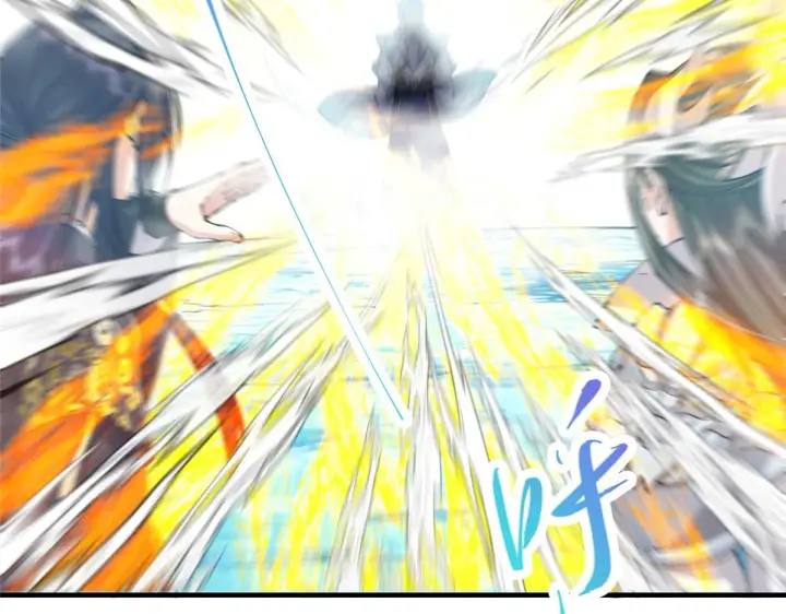漫画《掌门低调点》221 胆大惊天第96张图