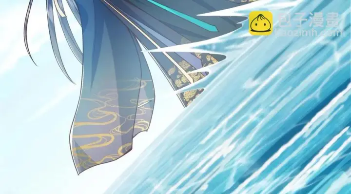 漫画《掌门低调点》222 护夫心切第106张图