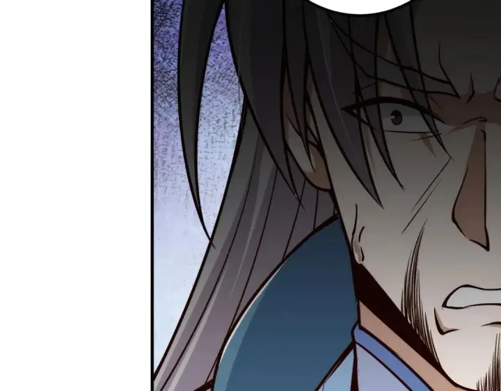 漫画《掌门低调点》222 护夫心切第115张图