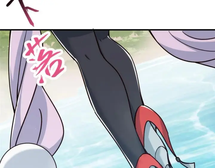 漫画《掌门低调点》222 护夫心切第139张图