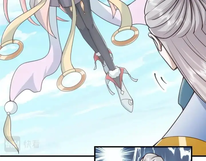 漫画《掌门低调点》222 护夫心切第146张图