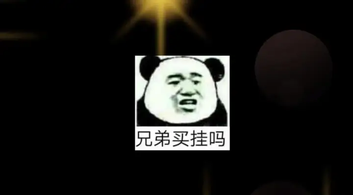 漫画《掌门低调点》222 护夫心切第158张图