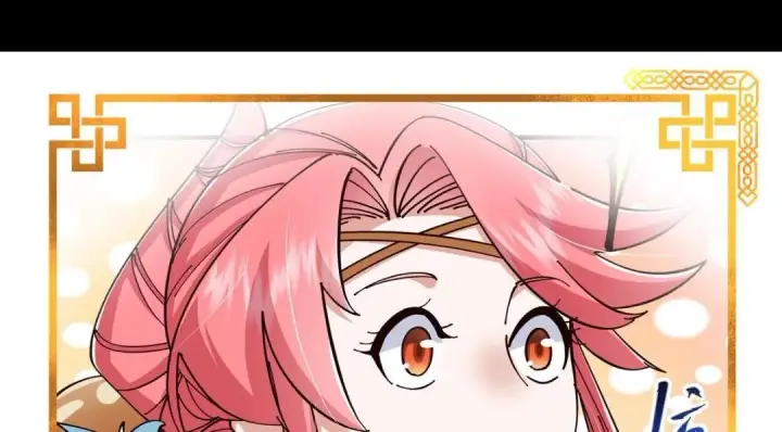 漫画《掌门低调点》222 护夫心切第160张图