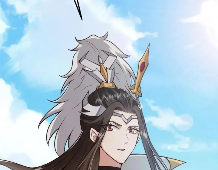 漫画《掌门低调点》222 护夫心切第17张图