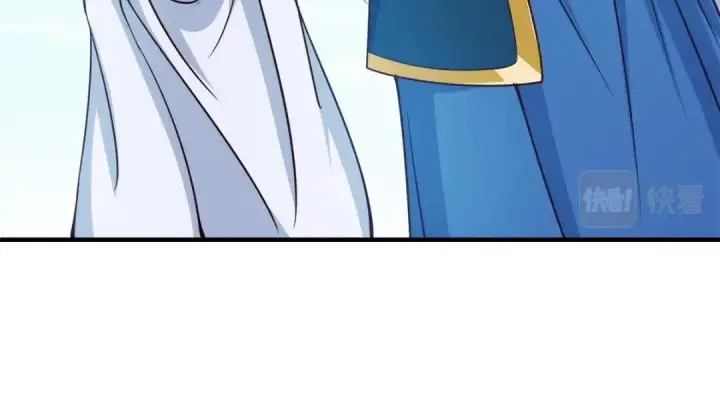 漫画《掌门低调点》222 护夫心切第48张图