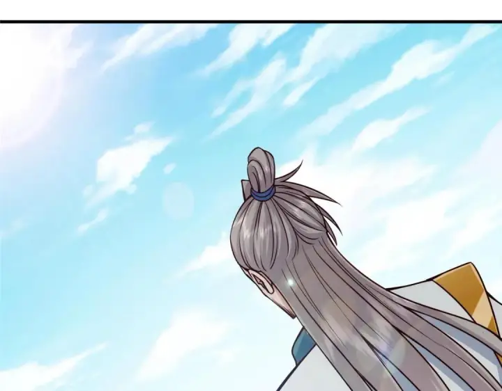 漫画《掌门低调点》222 护夫心切第59张图