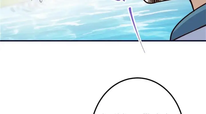 漫画《掌门低调点》222 护夫心切第69张图