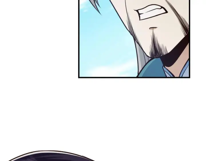 漫画《掌门低调点》222 护夫心切第74张图