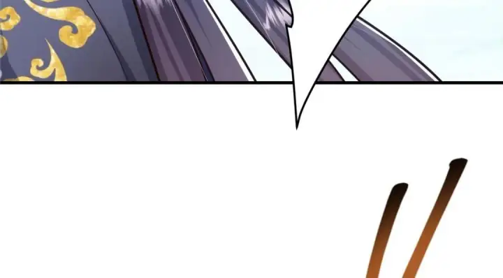 漫画《掌门低调点》222 护夫心切第77张图
